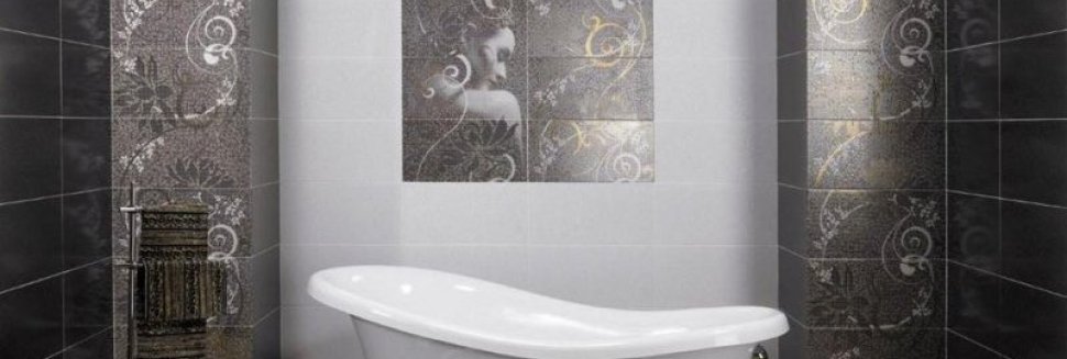 Blade Ceramic For The Bath Catalogue Of Price