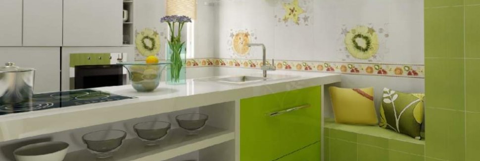 Piece Of Kitchen Photos