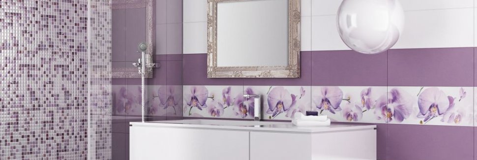 Wet Tub Ceramic