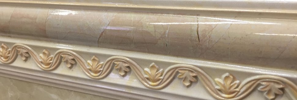 Ceramic State Technical Condition Plate
