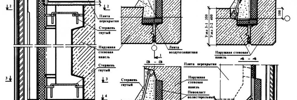 Ceramic Cells For The Interior Lining Of The Guest Walls