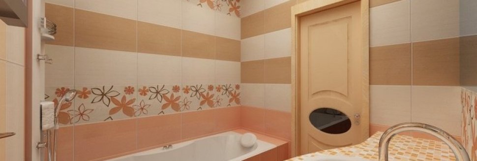 Ceramic Tub Stove
