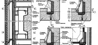 Ceramic Cells For The Interior Lining Of The Guest Walls